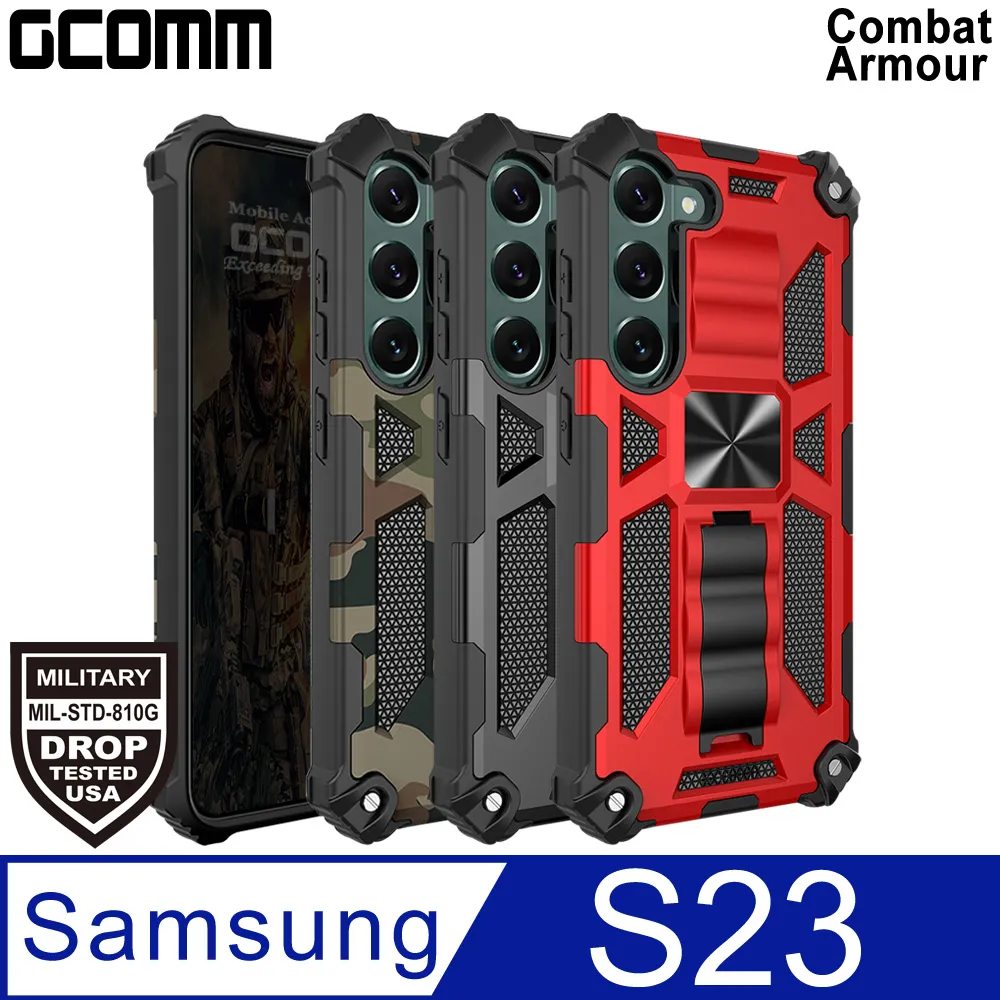 GCOMM Combat Armour 軍規戰鬥盔甲保護殼 Pixel 8 Pro 歷史價格詳細信息