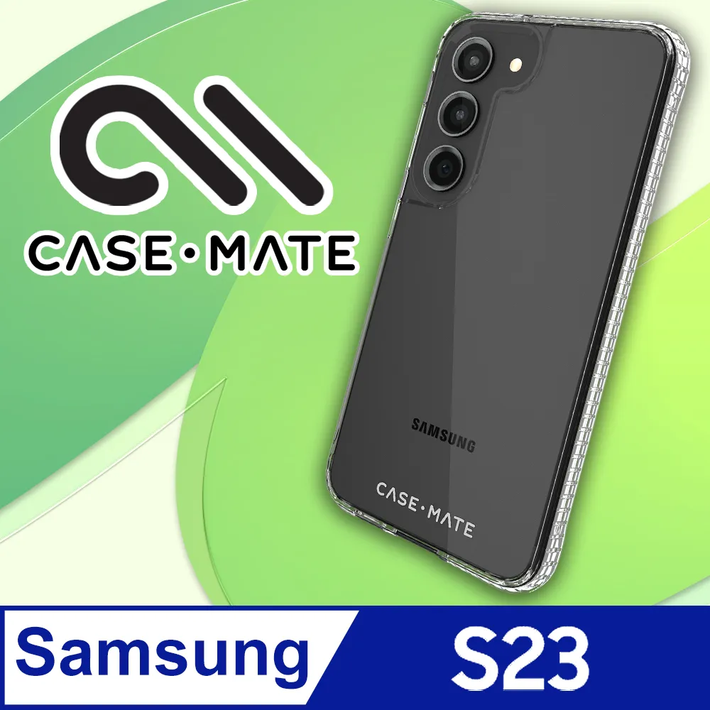 美國 CASE·MATE 三星 S23 Ultra 專用 Tough Clear Plus 加強防摔環保抗菌透明保護殼 歷史價格詳細信息