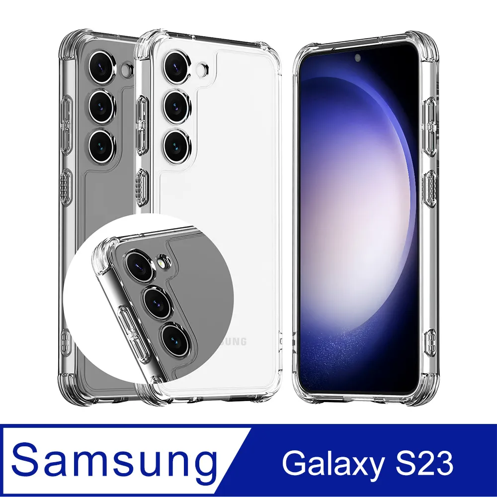 Araree 三星 Galaxy S23 Ultra/S22 Ultra 防窺抗衝擊螢幕保護貼(2片裝) 歷史價格詳細信息