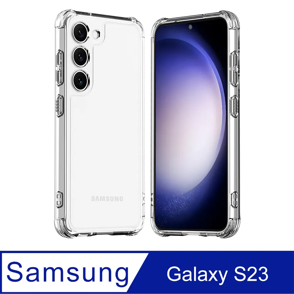 Araree 三星 Galaxy S23 Ultra/S22 Ultra 防窺抗衝擊螢幕保護貼(2片裝) 歷史價格詳細信息