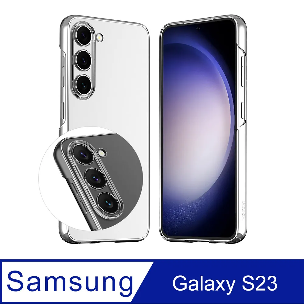 Araree 三星 Galaxy S23 Ultra/S22 Ultra 防窺抗衝擊螢幕保護貼(2片裝) 歷史價格詳細信息