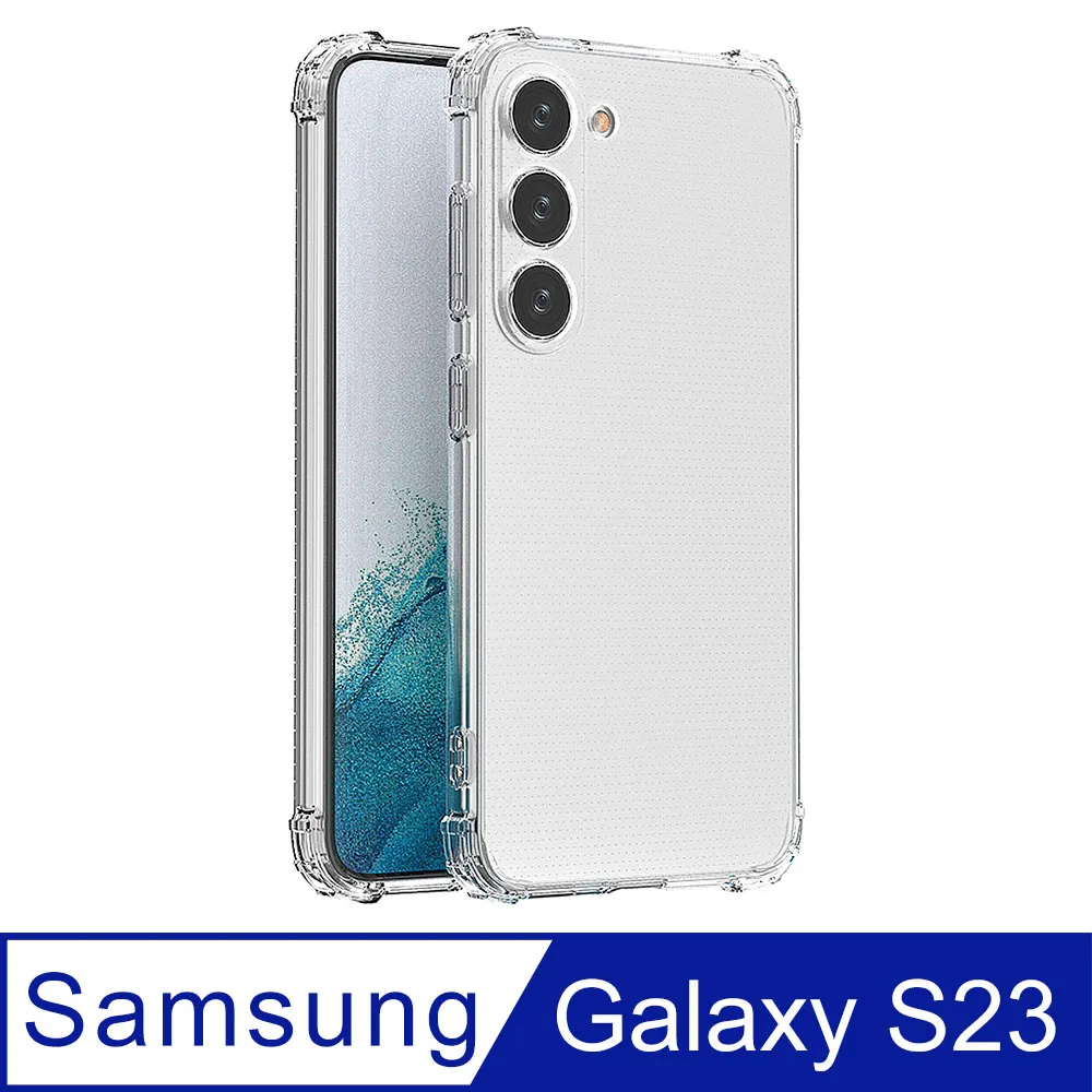 【Ayss】Samsung Galaxy S23+/S22+/透明玻璃鋼化保護貼膜/平面滿膠/二次強化/疏水疏油/四邊弧邊 歷史價格詳細信息