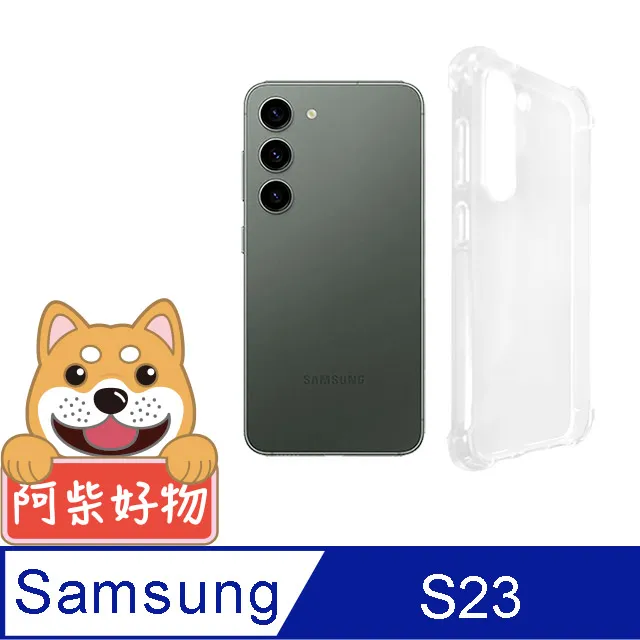 阿柴好物 Samsung Galaxy M53 5G 防摔氣墊保護殼 歷史價格詳細信息