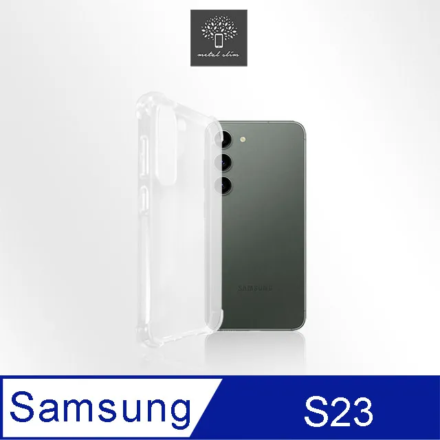 Metal-Slim Samsung Galaxy M53 5G 強化軍規防摔抗震手機殼 歷史價格詳細信息