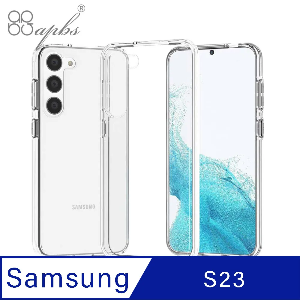apbs Samsung Galaxy S23 輕薄軍規防摔水晶彩鑽手機殼-小清新-蘆莉草 歷史價格詳細信息