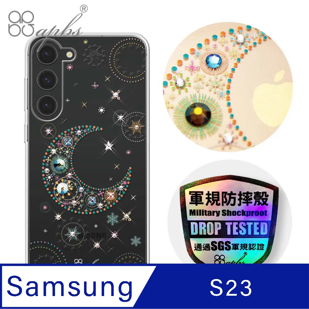 apbs Samsung Galaxy S23 輕薄軍規防摔水晶彩鑽手機殼-小清新-蘆莉草 歷史價格詳細信息