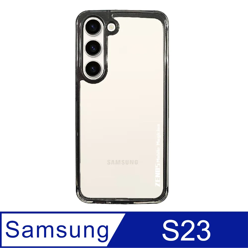 SAMSUNG Galaxy S23 軍規型多功能保護殼 黑 神腦生活 歷史價格詳細信息