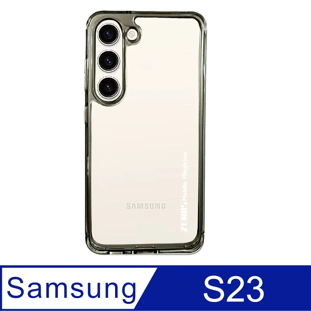 SAMSUNG Galaxy S23 軍規型多功能保護殼 黑 神腦生活 歷史價格詳細信息