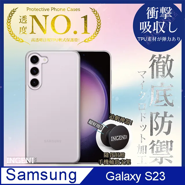 【INGENI徹底防禦】Samsung 三星 Galaxy A22 5G 保護貼 玻璃貼 保護膜 日規旭硝子玻璃保護貼 歷史價格詳細信息