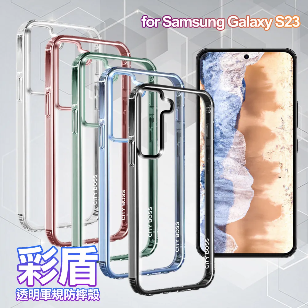 CITY BOSS for Samsung Galaxy A51 防偷窺玻璃滿版玻璃保護貼 歷史價格詳細信息