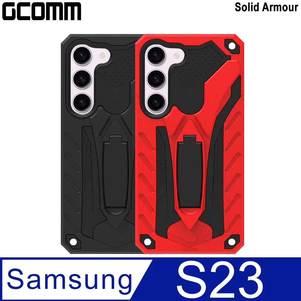 GCOMM Solid Armour 防摔盔甲保護殼 三星 S22 Ultra 歷史價格詳細信息