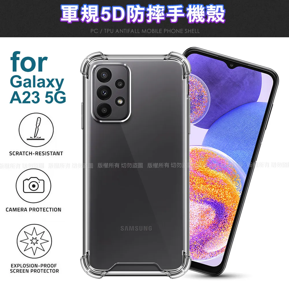 CITY BOSS for Samsung Galaxy A51 防偷窺玻璃滿版玻璃保護貼 歷史價格詳細信息