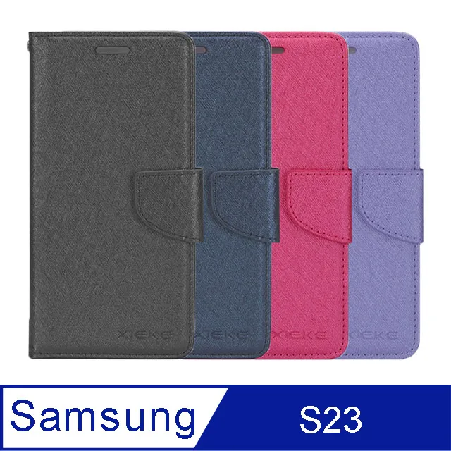 XIEKE SAMSUNG Galaxy M34 5G 月詩蠶絲紋皮套 歷史價格詳細信息