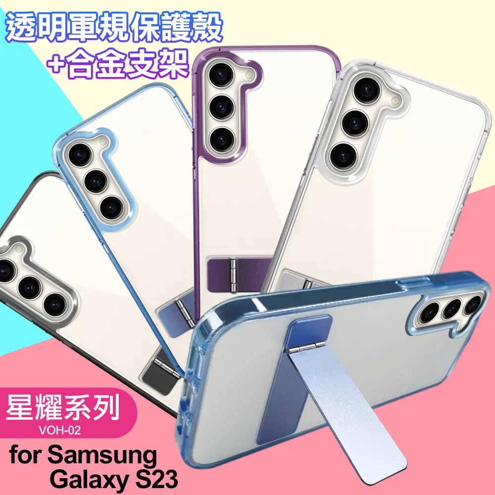 for: Samsung Galaxy S4 i9500 不糾結扁線耳機麥克風（舒適氣密型） 歷史價格詳細信息