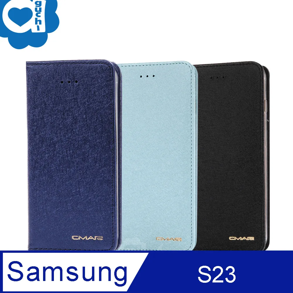 Samsung Galaxy S23 頂級皮質手感 多卡槽皮夾手機皮套 隱形磁扣 滑式時尚卡夾 歷史價格詳細信息