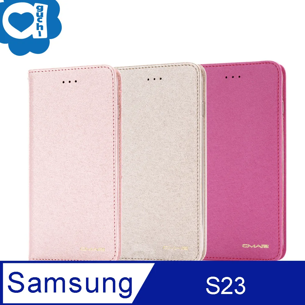 Samsung Galaxy S23 頂級皮質手感 多卡槽皮夾手機皮套 隱形磁扣 滑式時尚卡夾 歷史價格詳細信息