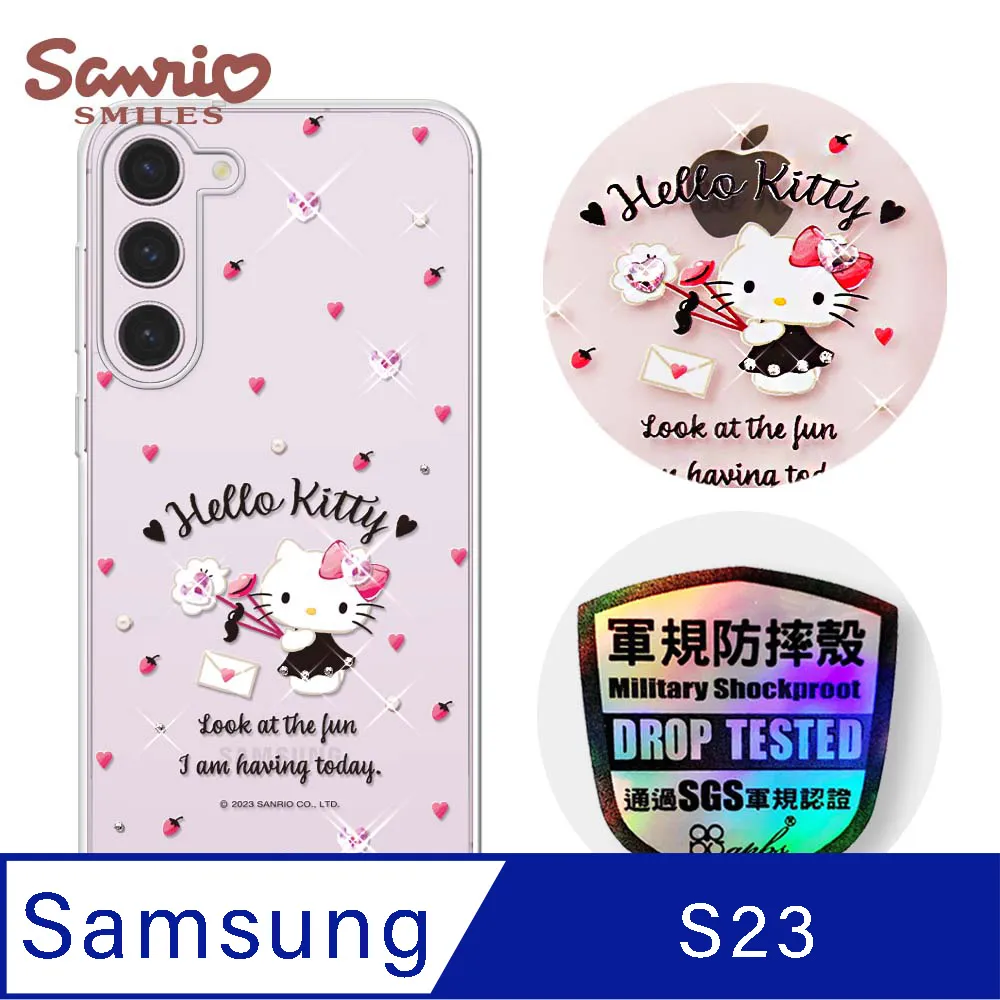 三麗鷗 Samsung Galaxy S23 輕薄軍規防摔水晶彩鑽手機殼-小熊凱蒂 歷史價格詳細信息