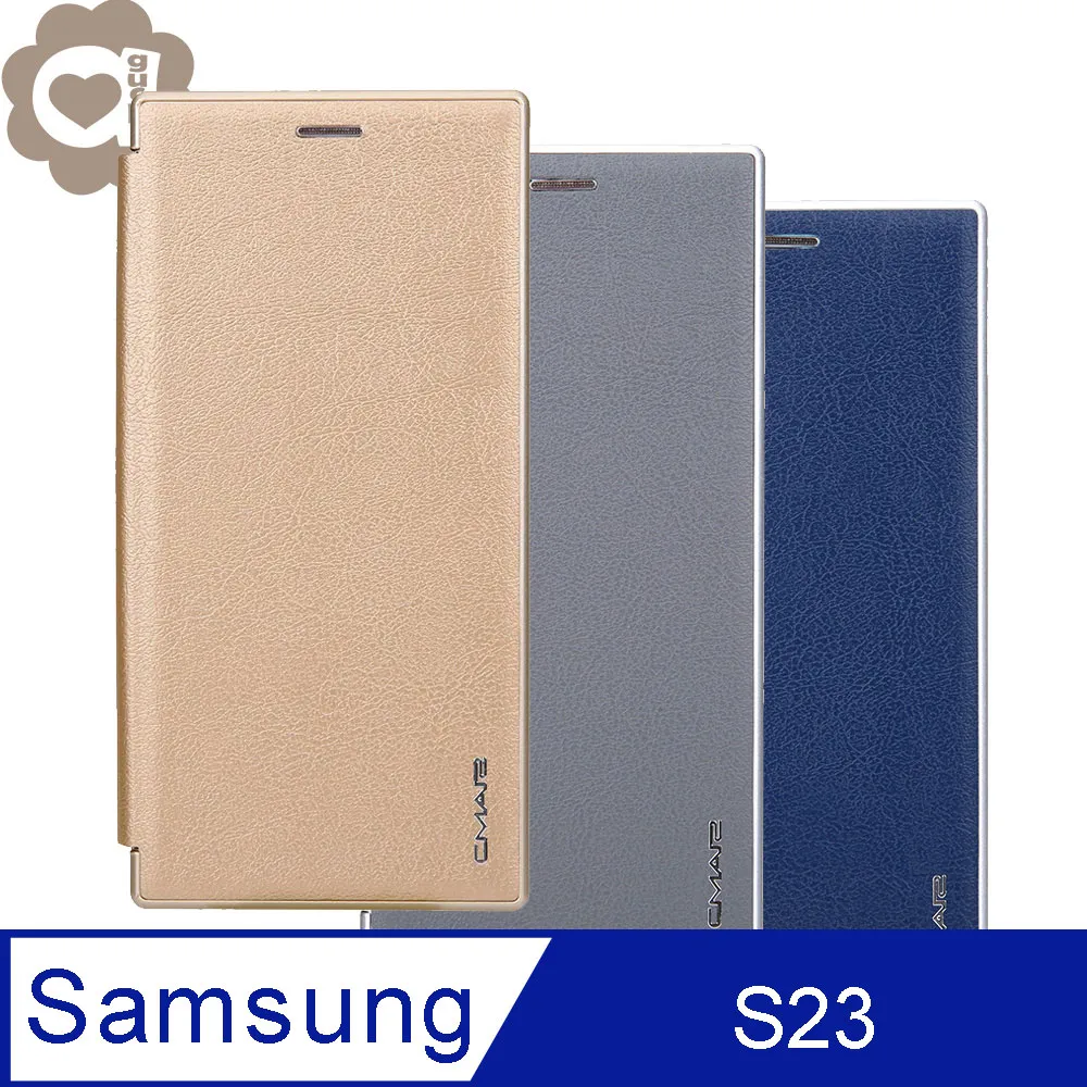 Samsung Galaxy S23 頂級皮質手感 多卡槽皮夾手機皮套 隱形磁扣 滑式時尚卡夾 歷史價格詳細信息