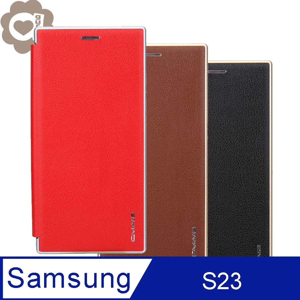 Samsung Galaxy S23 頂級皮質手感 多卡槽皮夾手機皮套 隱形磁扣 滑式時尚卡夾 歷史價格詳細信息