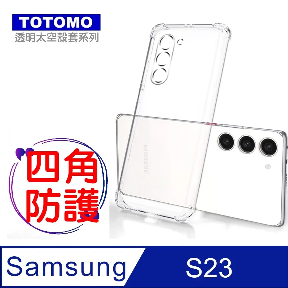 TOTONO廚房抽屜紙巾盒 (收納整理/衛生紙/廚房紙巾/廚房收納/廚櫃收納/日本整理術) 歷史價格詳細信息