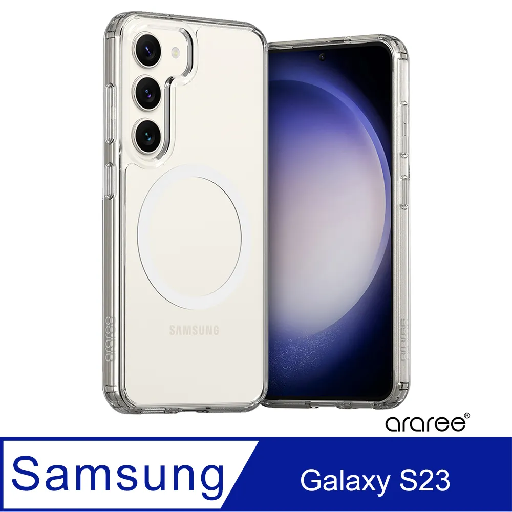 Araree 三星 Galaxy S23 Ultra/S22 Ultra 防窺抗衝擊螢幕保護貼(2片裝) 歷史價格詳細信息