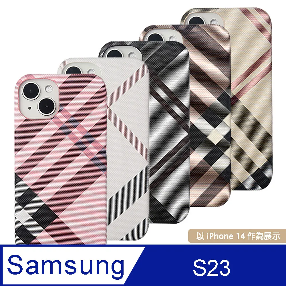 Aguchi 亞古奇 Samsung Galaxy S23+ (精品版) 英倫格紋氣質手機皮套 獨家限量發行 歷史價格詳細信息