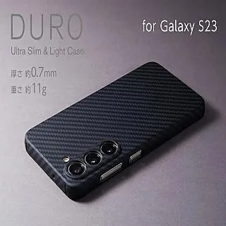 DEFF Samsung 三星S24 DURO保護殼-Ultra Slim & Light Case DURO 杜邦克維拉纖維極致保護殼 歷史價格詳細信息