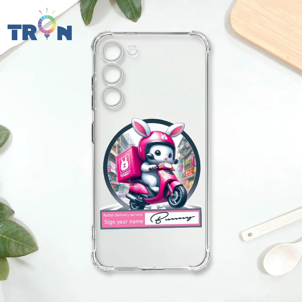 TRON 三星 S23  小動物不想上班單圖  載具 四角防摔殼 手機殼 歷史價格詳細信息