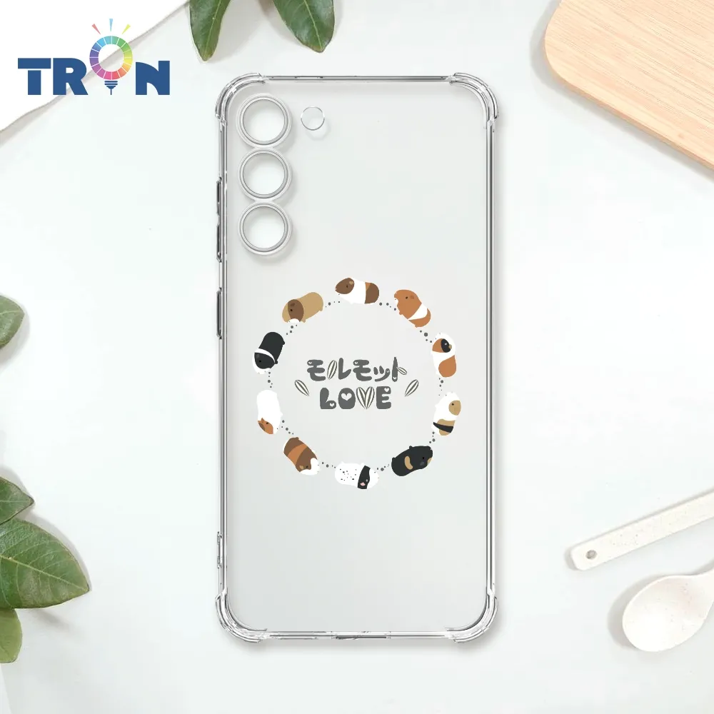 【 四角防摔來電閃 】三星  Samsung Galaxy J7 Prime  閃光殼 軟殼 手機套  保護殼 歷史價格詳細信息