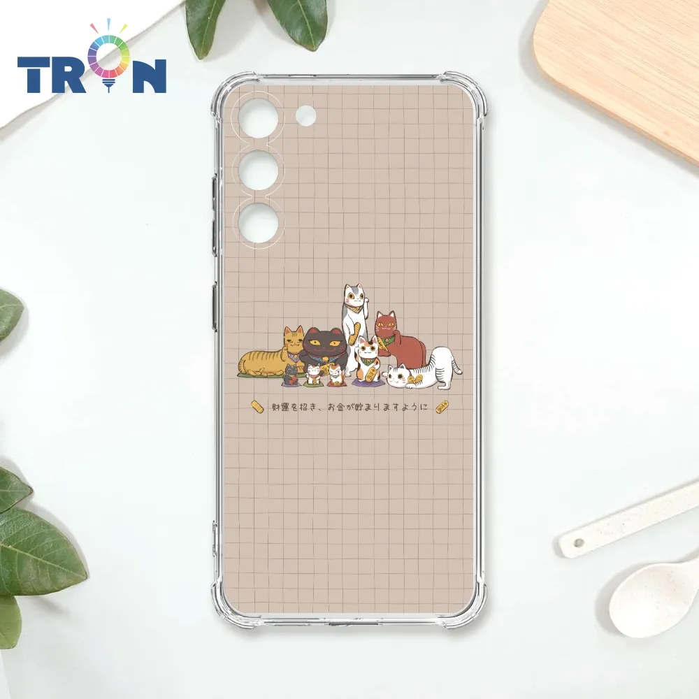 TRON 三星 S23  俄羅斯方塊招財貓-三隻小貓  載具 四角防摔殼 手機殼 歷史價格詳細信息