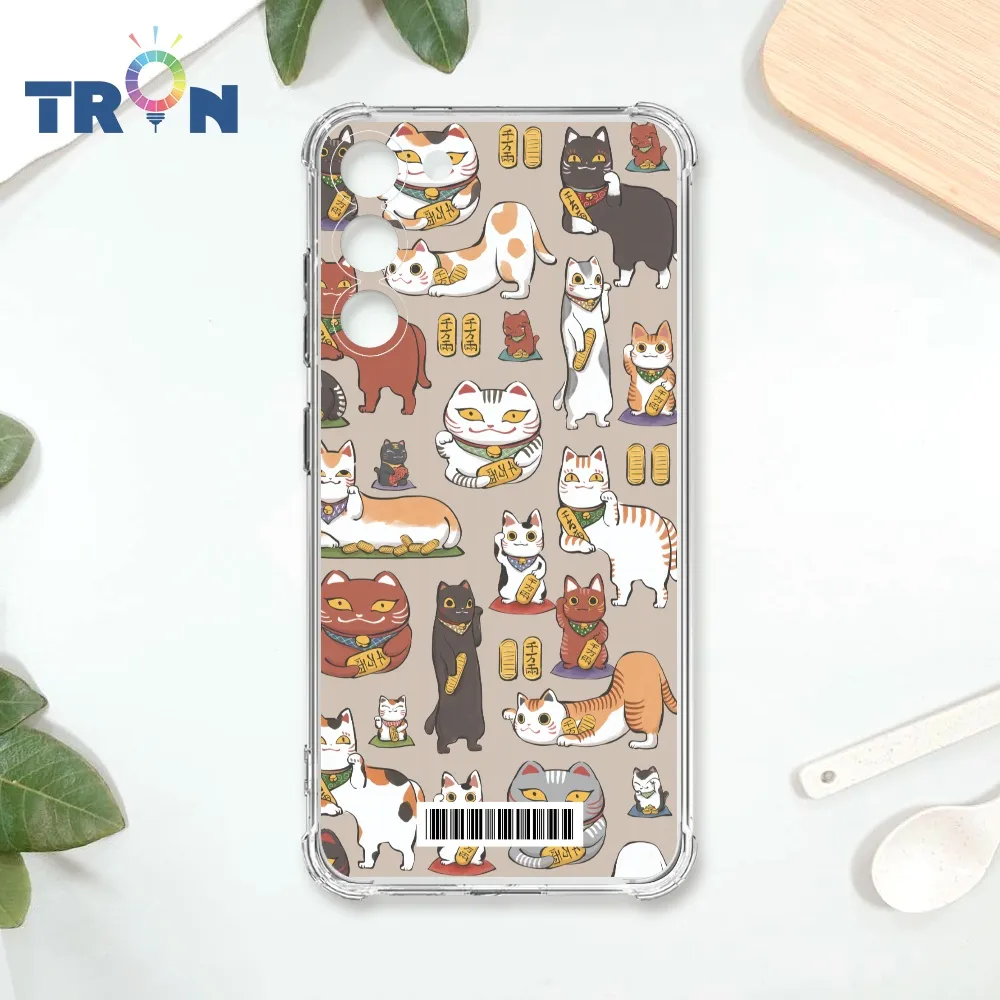 TRON 三星 S23  大顆彩色幾何磨石子A款 四角防摔殼 手機殼 歷史價格詳細信息