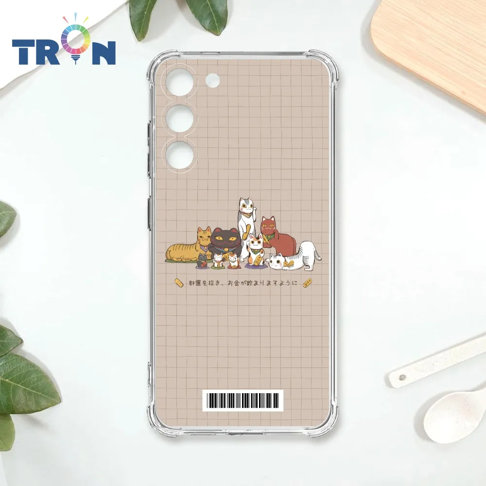 TRON 三星 S23  俄羅斯方塊招財貓-三隻小貓  載具 四角防摔殼 手機殼 歷史價格詳細信息