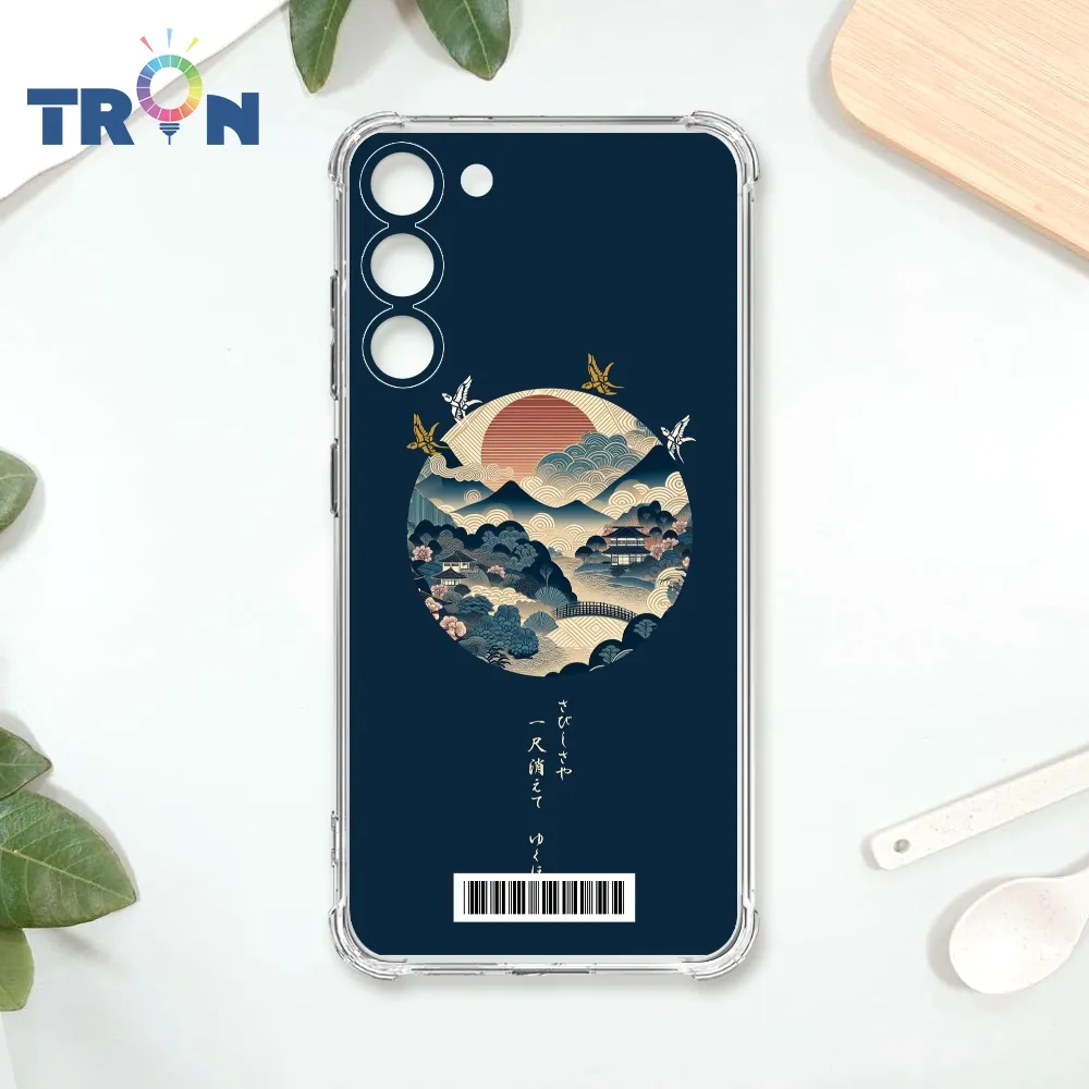 TRON 三星 S23  復古蘑菇圖鑑 四角防摔殼 手機殼 歷史價格詳細信息