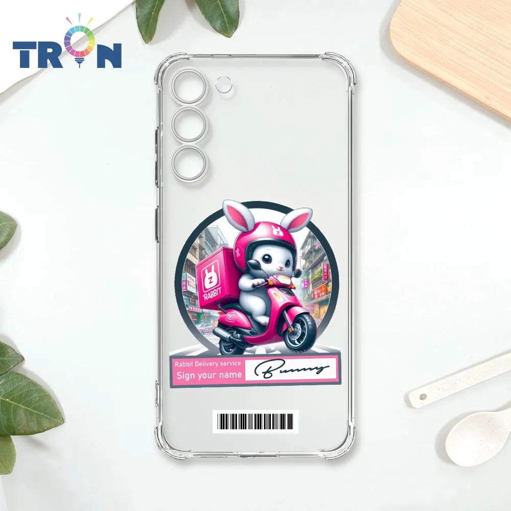 TRON 三星 S23  小動物不想上班單圖  載具 四角防摔殼 手機殼 歷史價格詳細信息