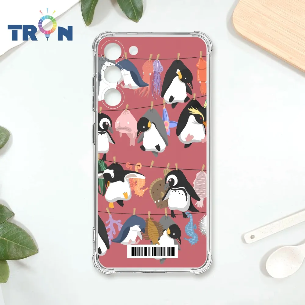 TRON 三星 S23  大顆彩色幾何磨石子A款 四角防摔殼 手機殼 歷史價格詳細信息