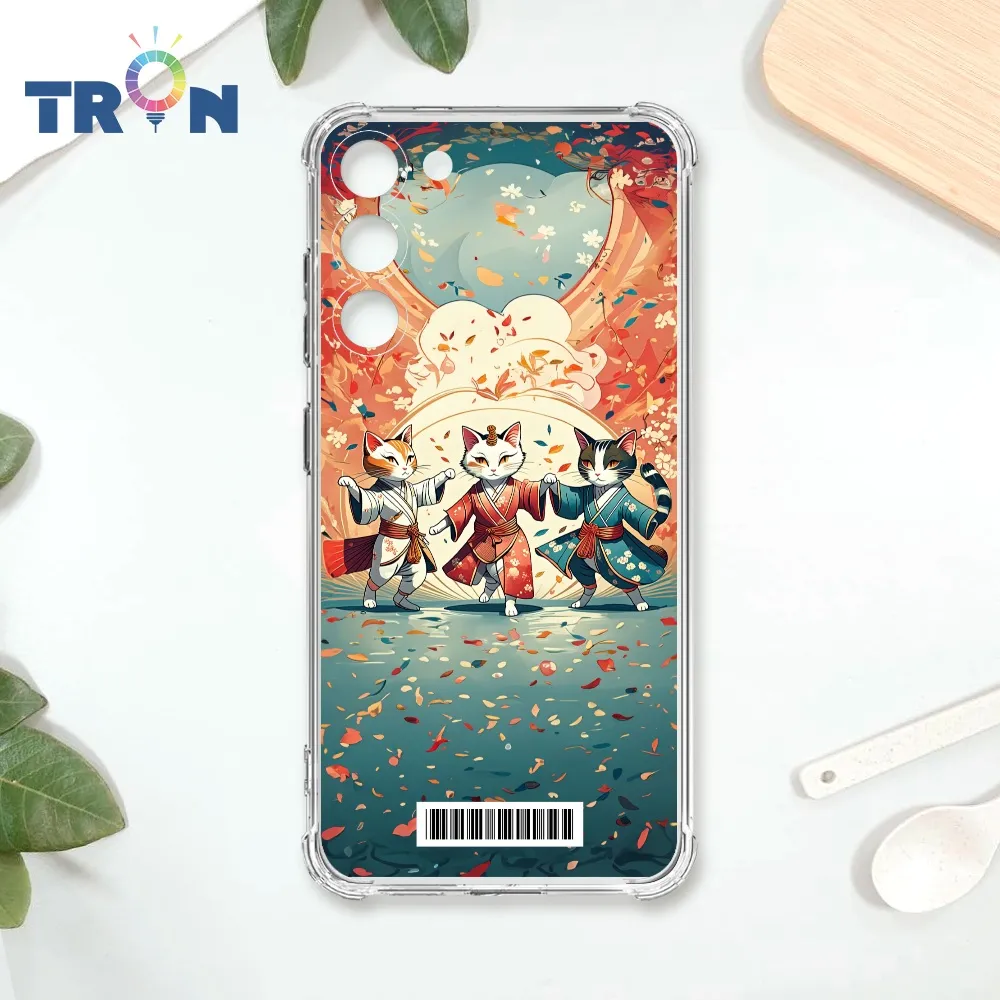 TRON 三星 S23  穿著和服跳舞的三隻花貓咪系列  載具 四角防摔殼 手機殼 價格比較,價格查詢,歷史價格詳細信息