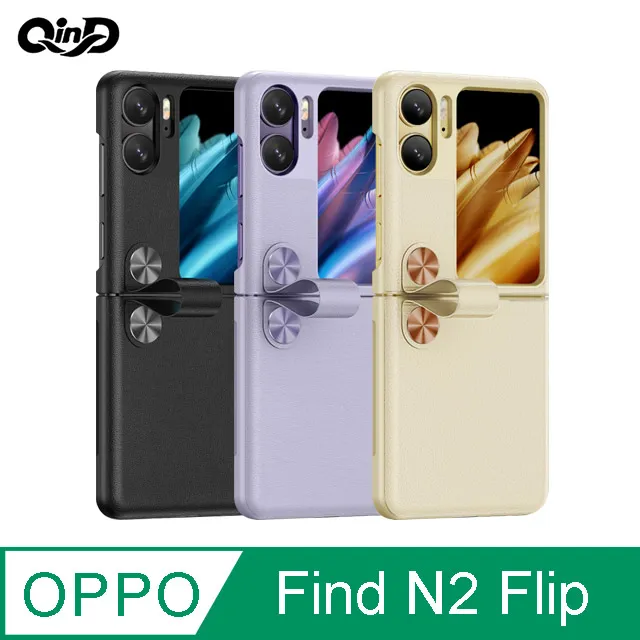 QinD OPPO R17 鏡頭玻璃貼(兩片裝) 9H 鏡頭貼 玻璃貼 歷史價格詳細信息