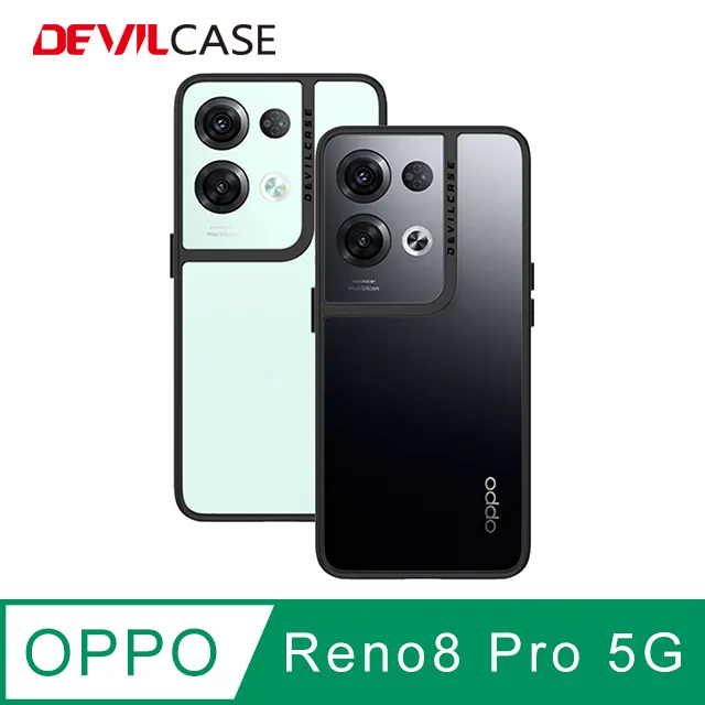 DEVILCASE OPPO Reno8 Pro 5G 惡魔防摔殼 Lite Plus 抗菌版 歷史價格詳細信息