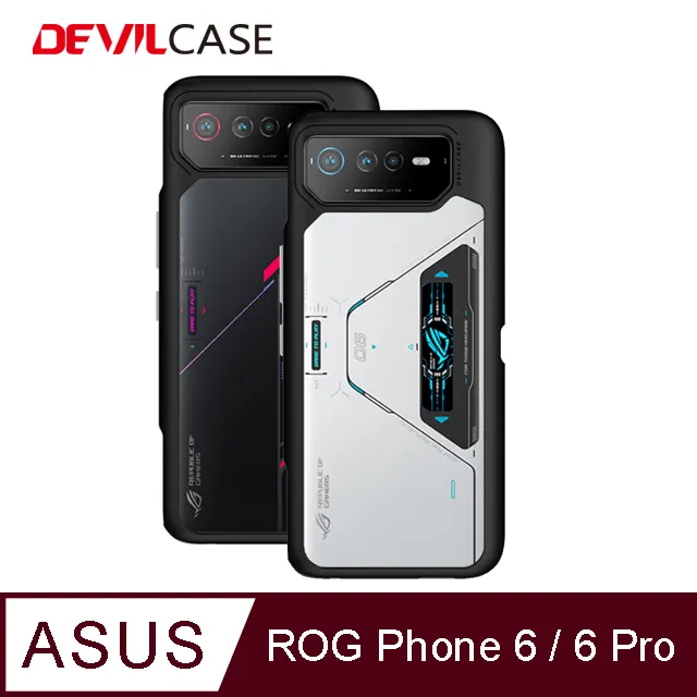 DEVILCASE ASUS ROG Phone 6/6 Pro 惡魔 防摔殼 手機殼 Lite Plus 抗菌版 歷史價格詳細信息