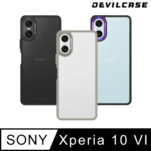 DEVILCASE SONY Xperia 10 III 惡魔防摔殼Lite 歷史價格詳細信息