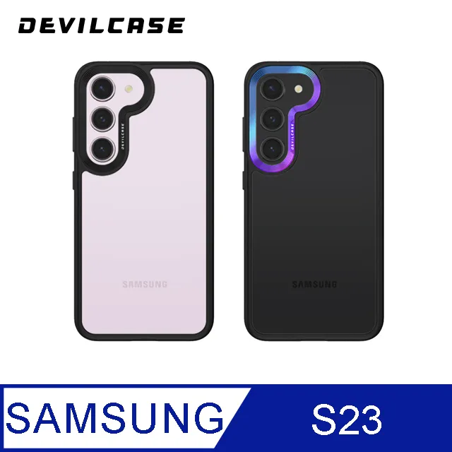 DEVILCASE Samsung Galaxy S23 惡魔防摔殼 標準版 價格比較,價格查詢,歷史價格詳細信息