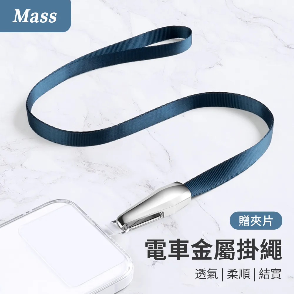 售手機藍芽自拍腳架 歡迎面交自取 歷史價格詳細信息