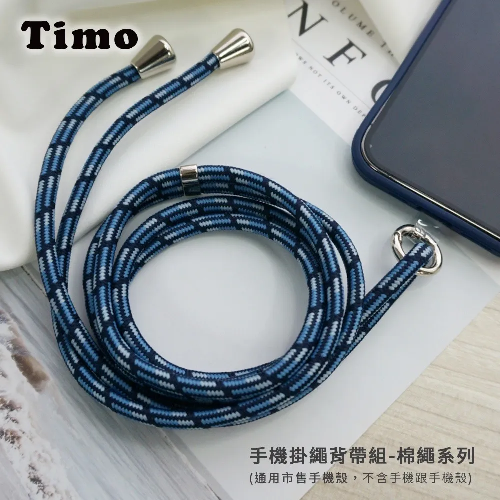 【Timo】撞色細棉繩 適用AirPods系列 磁吸式耳機防丟鏈/防丟繩-黑紅 歷史價格詳細信息