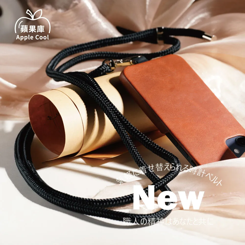 【手工編織！隨掛隨拆】編織花手機掛繩 花朵編織手腕繩 棉線編織 手機背繩 手機背繩 手機吊繩 掛繩 掛飾 歷史價格詳細信息