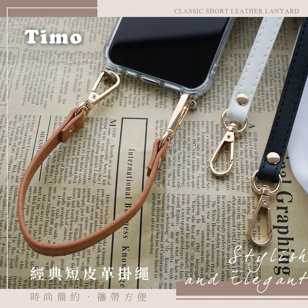 【Timo】多功能短鏈/掛鏈-復古絲巾金屬編織款 歷史價格詳細信息