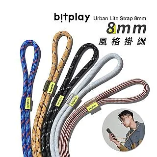 【bitplay】 WanderCase Urban Lite Strap 立扣手機殼配件 風格掛繩 歷史價格詳細信息
