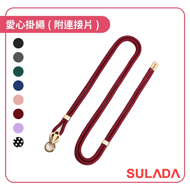 SULADA Apple iPhone 12 mini (5.4吋) 君尚皮紋保護套 歷史價格詳細信息