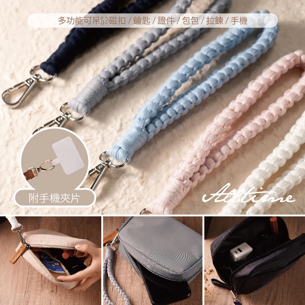 【完全計時】配件館｜軟棉紗繩手機腕帶短掛繩  附夾片【蘋果 三星 小米通用款】 歷史價格詳細信息