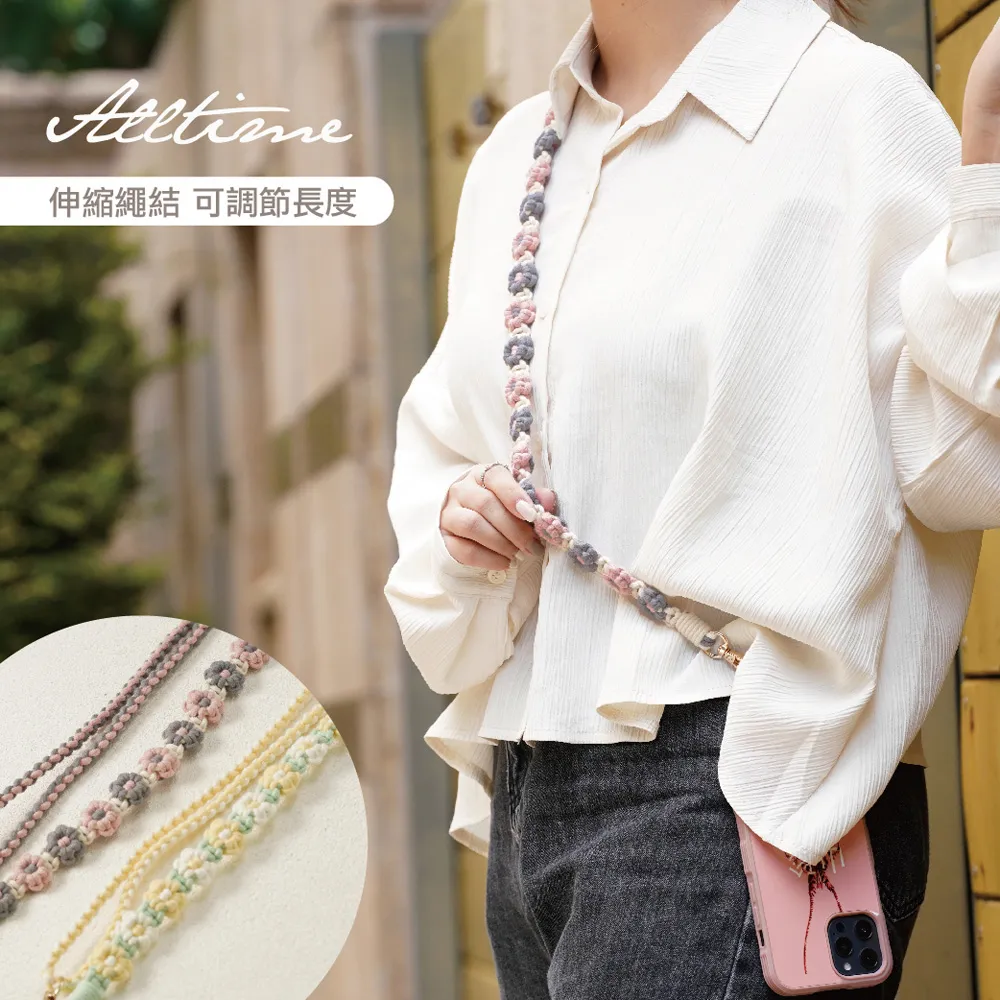 【完全計時】配件館｜花花珍珠蕊手機短掛繩 附夾片 歷史價格詳細信息