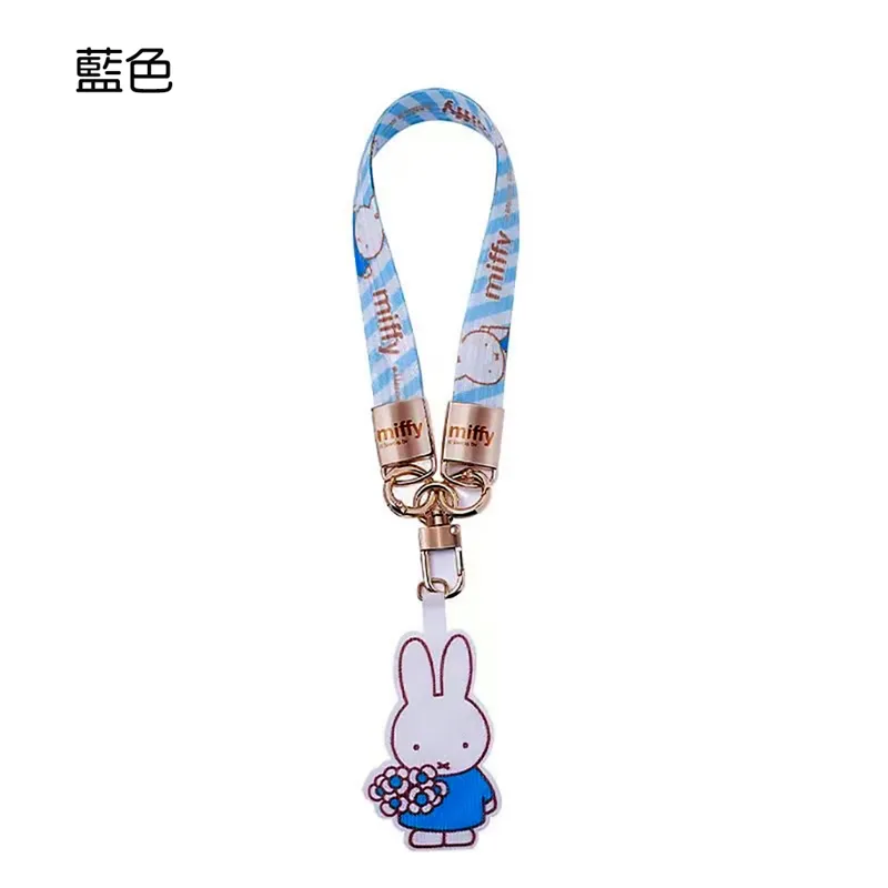 MIFFY 15 x 9 x 6 CM 歷史價格詳細信息